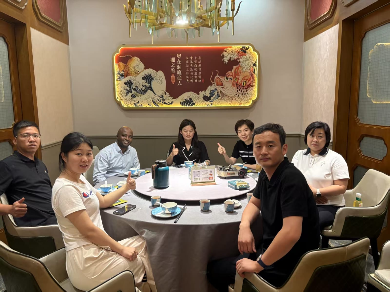 Roundtable meeting